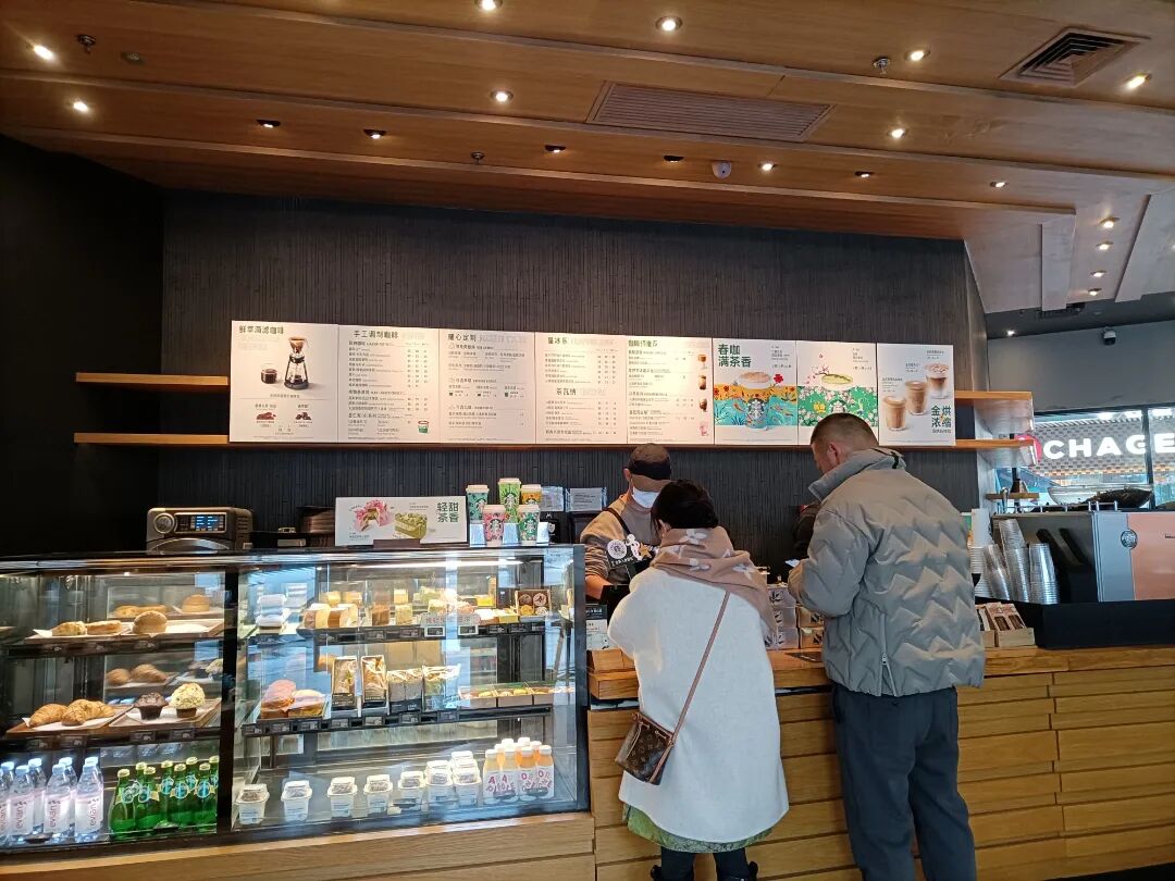 At-the-Starbucks-location-1 At-the-Starbucks-location-1